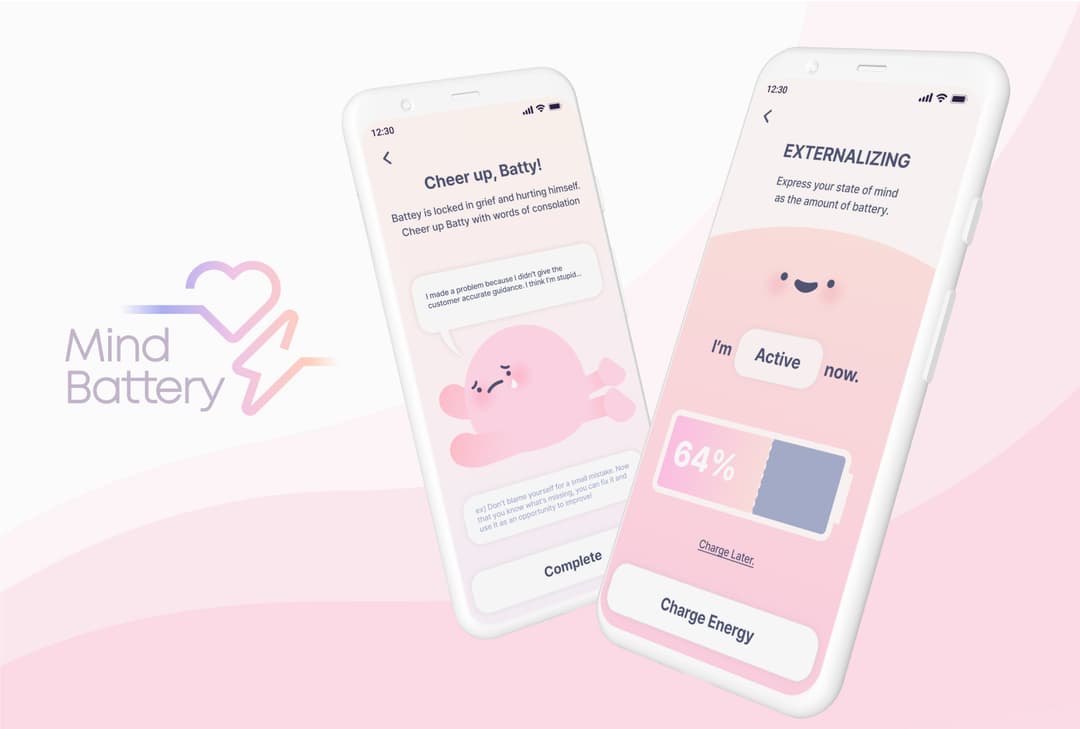 MindBattery